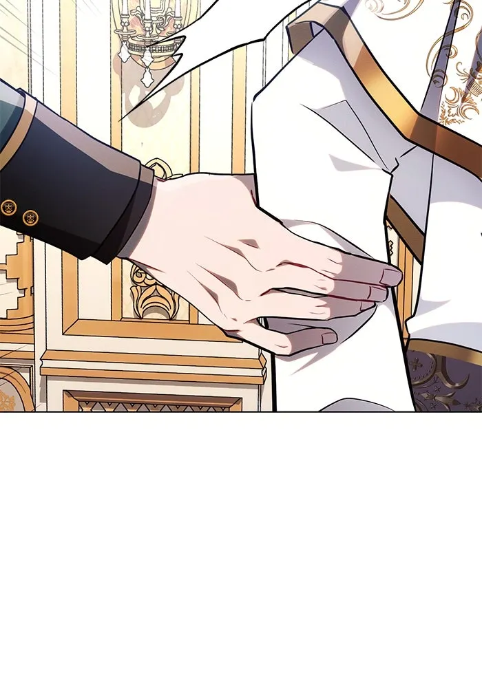 แอชสตาร์ต ตอนที่ 62 รูปที่ 83