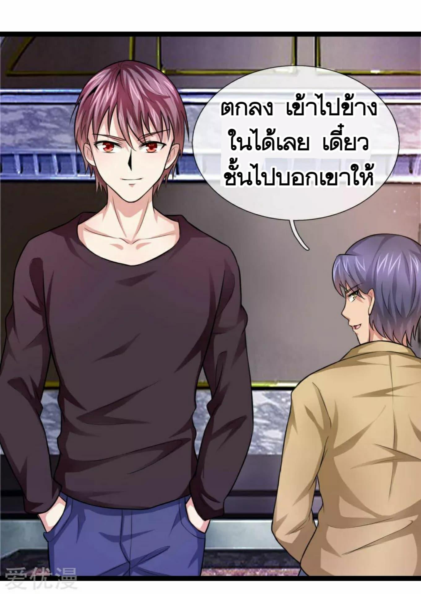 Manga-lc-com อ่านมังงะ อ่านการ์ตูน ออนไลน์ ฟรี The Master of Knife ตอนที่ 1 2 3 4 5 6 7 8 9 10 11 12 13 14 ฟรี ไม่มีโฆษณา Manga-lc - อ่าน มังงะ อ่าน การ์ตูน ออนไลน์ อ่านมังงะ ฟรี