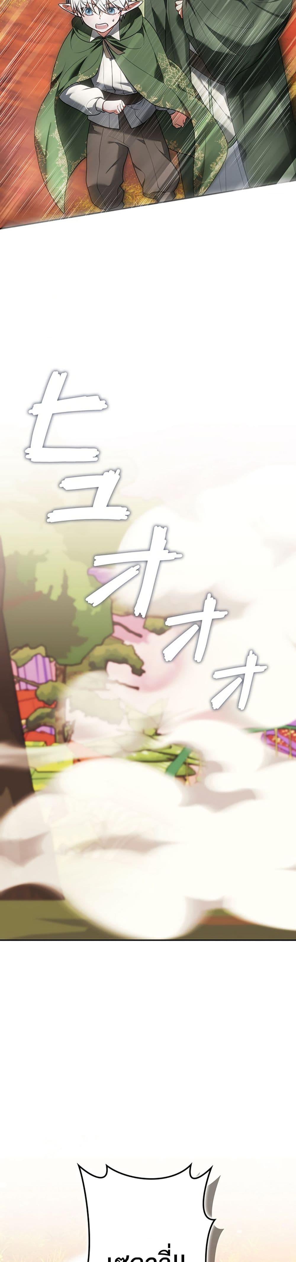 Manga-lc-com อ่านมังงะ อ่านการ์ตูน ออนไลน์ ฟรี I Was Supposed to Be a Stalker Lady, but Somehow I’m Being Adored Instead ตอนที่ 1 2 3 4 5 6 7 8 9 10 11 12 13 14 ฟรี ไม่มีโฆษณา Manga-lc - อ่าน มังงะ อ่าน การ์ตูน ออนไลน์ อ่านมังงะ ฟรี