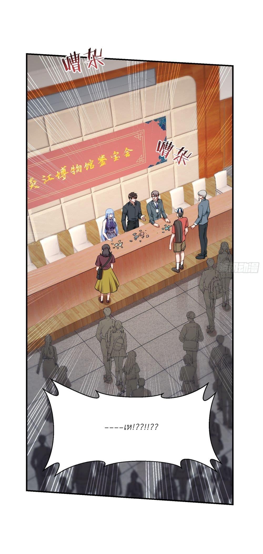 Manga-lc-com อ่านมังงะ อ่านการ์ตูน ออนไลน์ ฟรี Became a Billionaire After Dog Licking Improperly ตอนที่ 1 2 3 4 5 6 7 8 9 10 11 12 13 14 ฟรี ไม่มีโฆษณา Manga-lc - อ่าน มังงะ อ่าน การ์ตูน ออนไลน์ อ่านมังงะ ฟรี