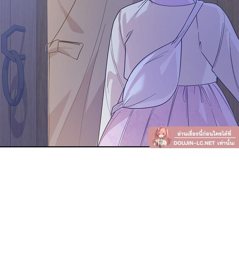 Doujin-Lc- อ่าน โดจิน มังฮวา เกาหลี ญี่ปุ่น จีน แปลไทย ดวงร้าย-ชะตารัก ตอนที่ 1 2 3 4 5 6 7 8 9 10 11 12 13 14 ฟรี ไม่มีโฆษณา อ่าน โดจิน Manhwa เกาหลี ญี่ปุ่น จีน เรามีครบ คัดมาให้เน้นๆ โดจิน 18+ รับประกันความฟินโดย  Doujin Lc