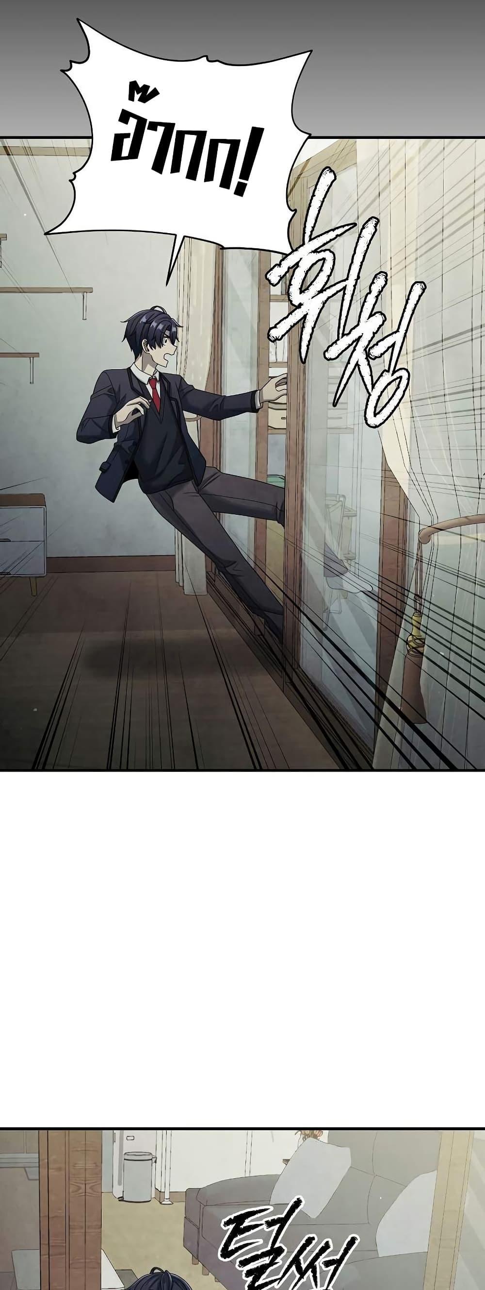 Manga-lc-com อ่านมังงะ อ่านการ์ตูน ออนไลน์ ฟรี Ghost Story Club (Remake) ตอนที่ 1 2 3 4 5 6 7 8 9 10 11 12 13 14 ฟรี ไม่มีโฆษณา Manga-lc - อ่าน มังงะ อ่าน การ์ตูน ออนไลน์ อ่านมังงะ ฟรี