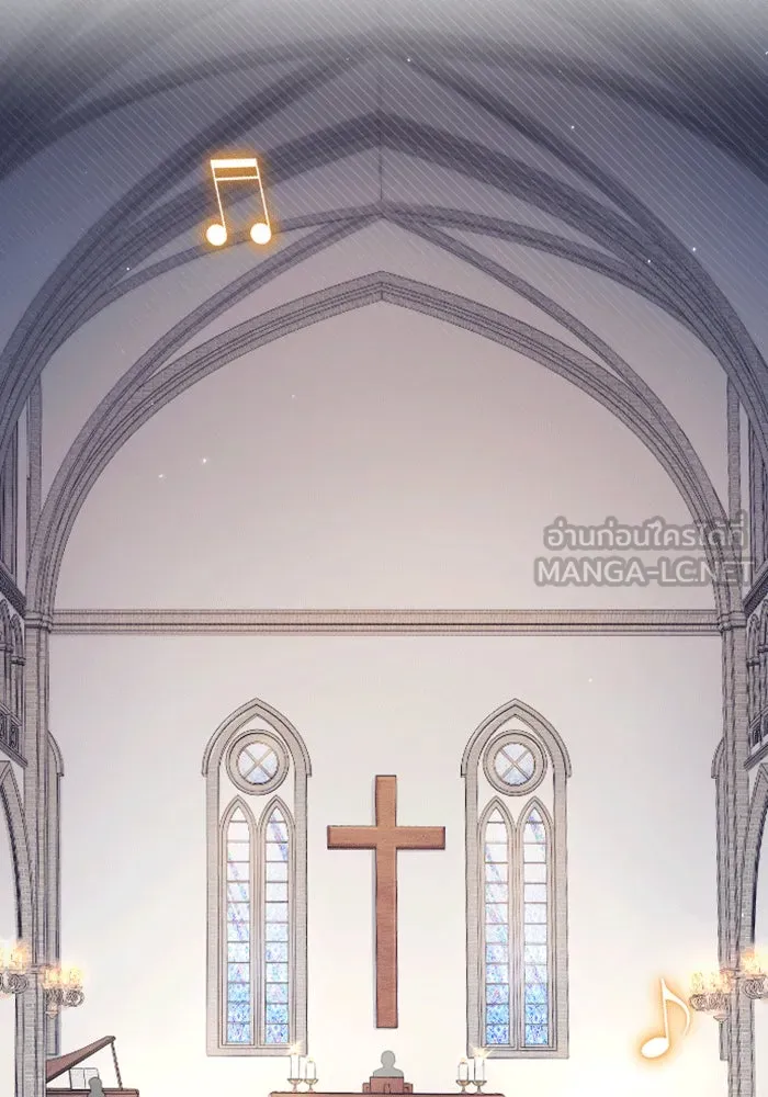 จำเลยหัวใจ ตอนที่ 42 รูปที่ 21