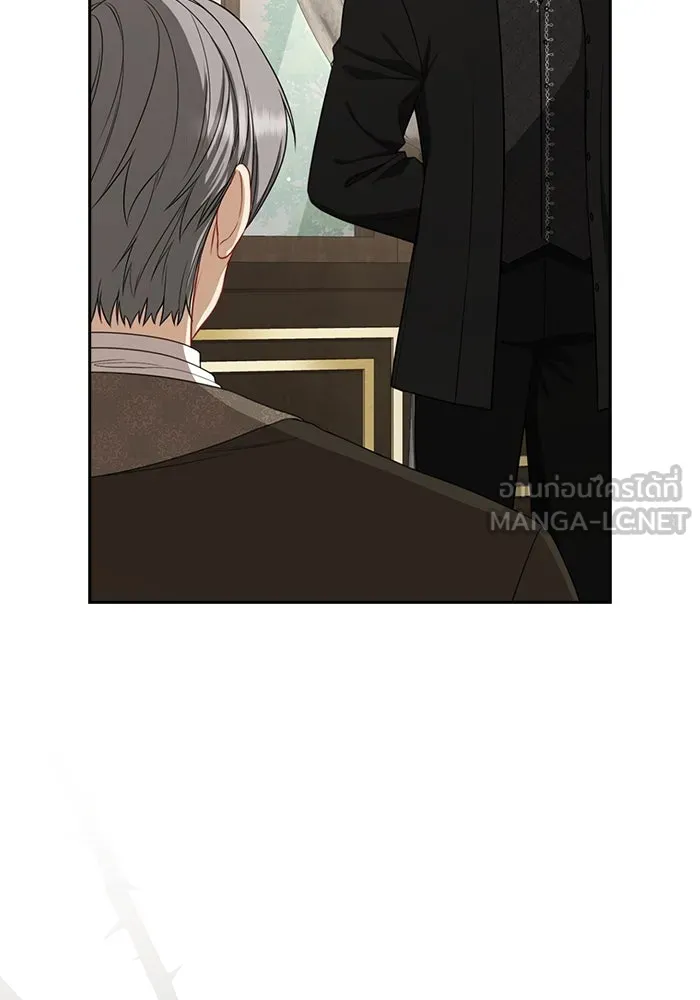 ละครชีวิตลิขิตรัก ตอนที่ 14 รูปที่ 66
