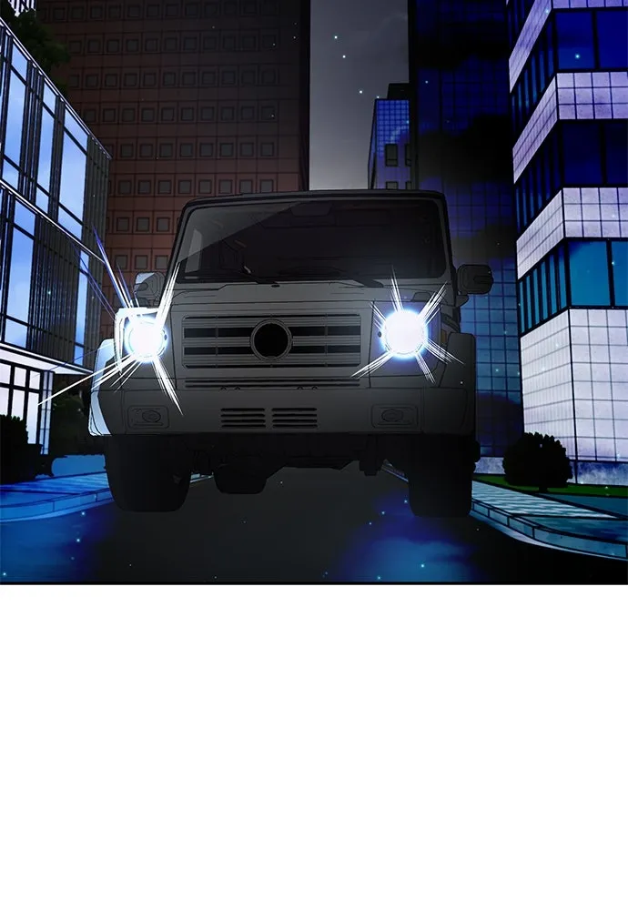 ถ่านไฟเราไม่เก่าเลย ตอนที่ 45 รูปที่ 83