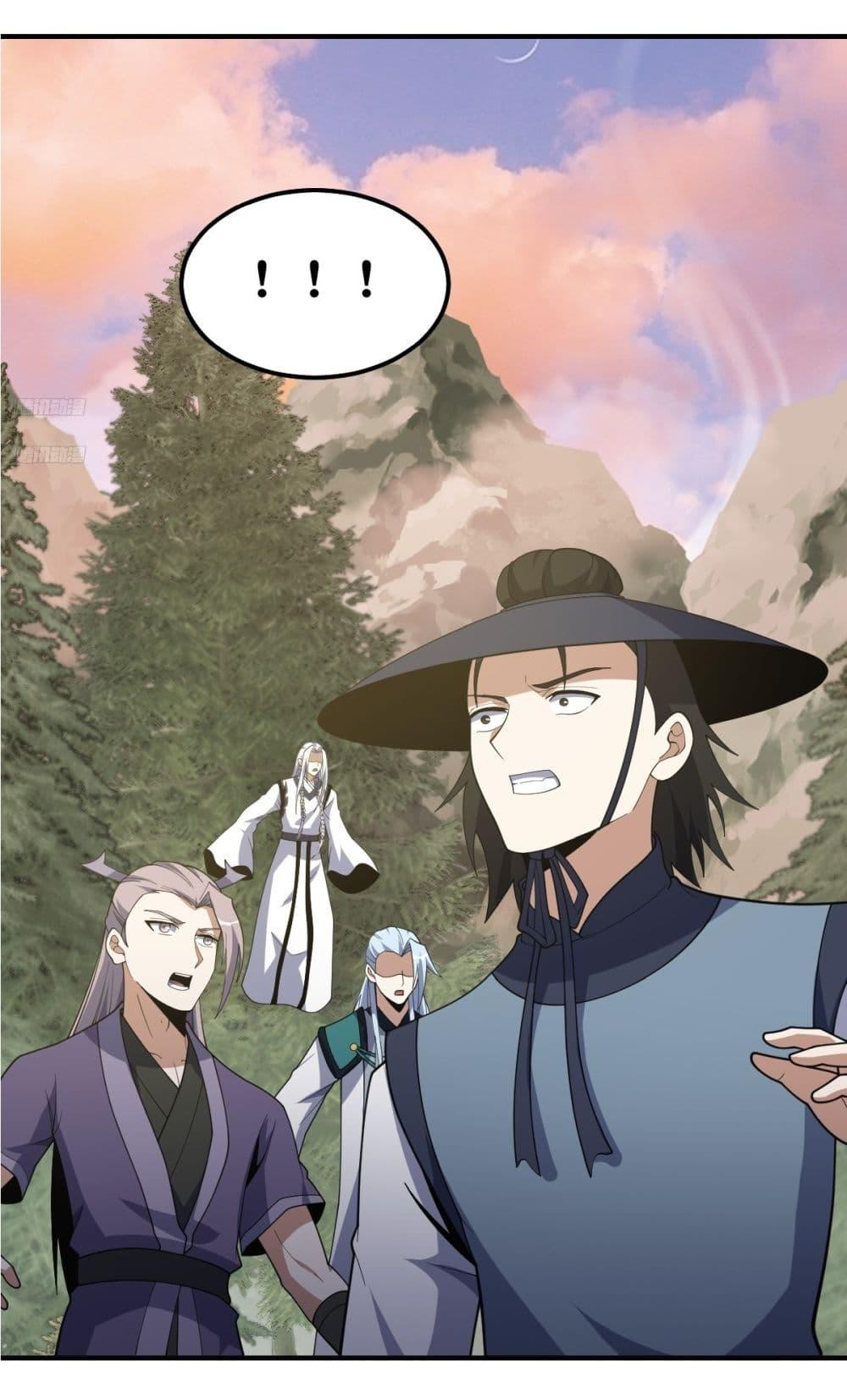 Manga-lc-com อ่านมังงะ อ่านการ์ตูน ออนไลน์ ฟรี Invincible After a Hundred Years of Seclusion ตอนที่ 1 2 3 4 5 6 7 8 9 10 11 12 13 14 ฟรี ไม่มีโฆษณา Manga-lc - อ่าน มังงะ อ่าน การ์ตูน ออนไลน์ อ่านมังงะ ฟรี