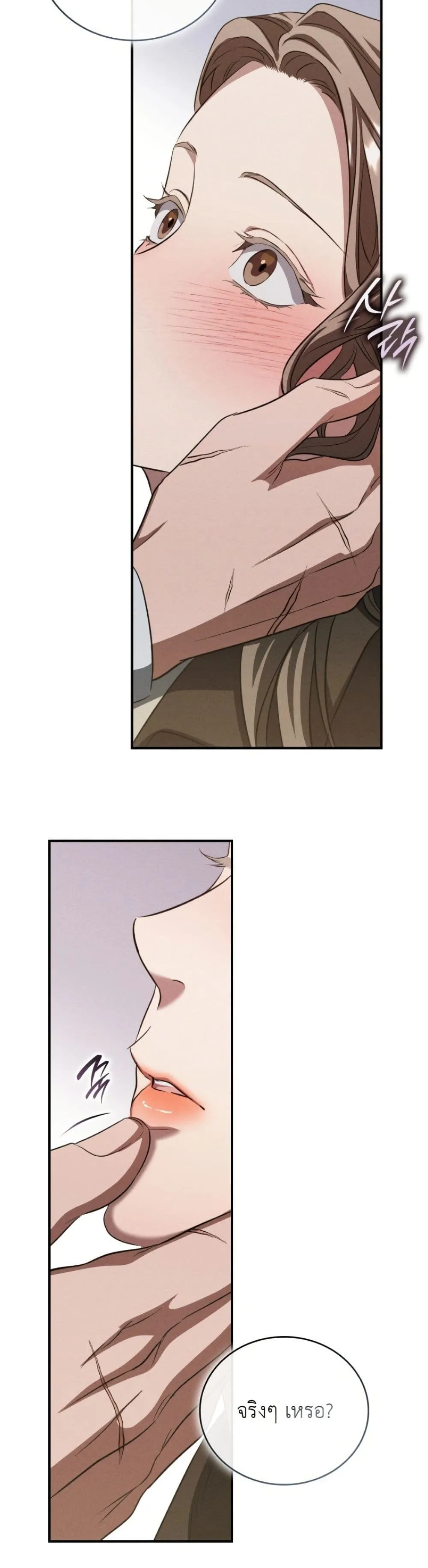 Manga-lc-com อ่านมังงะ อ่านการ์ตูน ออนไลน์ ฟรี Bastard Uncle ตอนที่ 1 2 3 4 5 6 7 8 9 10 11 12 13 14 ฟรี ไม่มีโฆษณา Manga-lc - อ่าน มังงะ อ่าน การ์ตูน ออนไลน์ อ่านมังงะ ฟรี