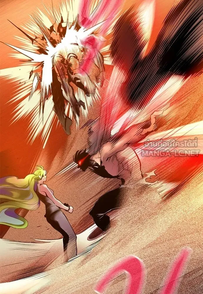 Jungle Juice ตอนที่ 179 รูปที่ 175