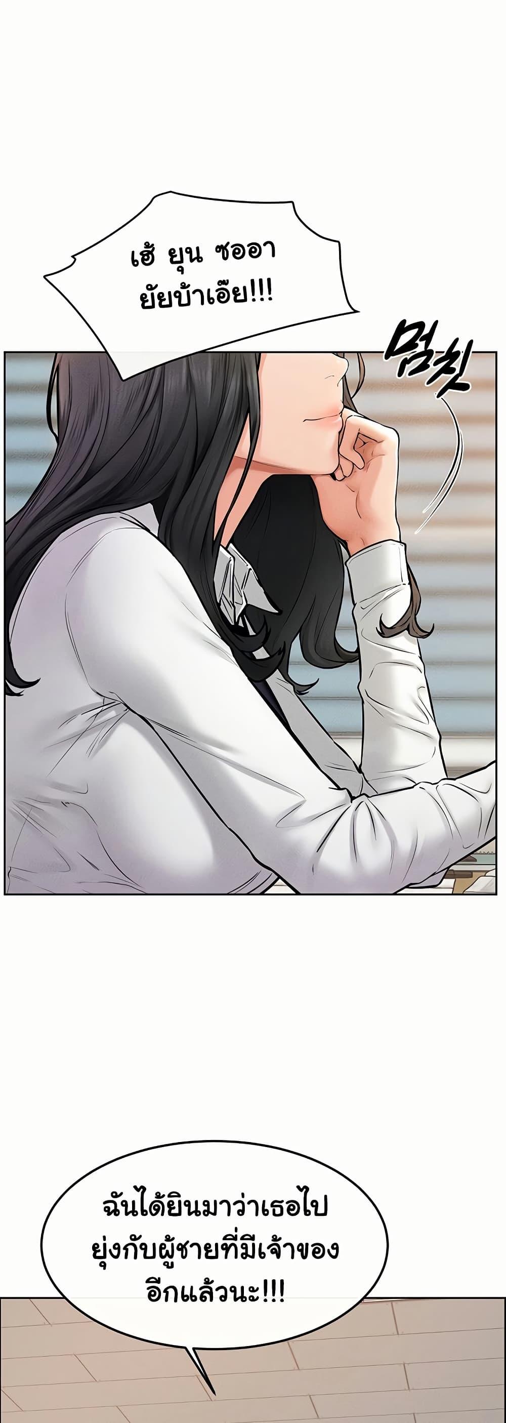 Doujin-Lc- อ่าน โดจิน มังฮวา เกาหลี ญี่ปุ่น จีน แปลไทย My New Family Treats me Well ตอนที่ 1 2 3 4 5 6 7 8 9 10 11 12 13 14 ฟรี ไม่มีโฆษณา อ่าน โดจิน Manhwa เกาหลี ญี่ปุ่น จีน เรามีครบ คัดมาให้เน้นๆ โดจิน 18+ รับประกันความฟินโดย  Doujin Lc