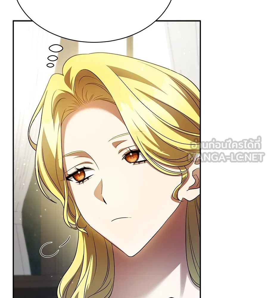 สัญญารักฉบับสุดท้าย ตอนที่ 4 รูปที่ 87