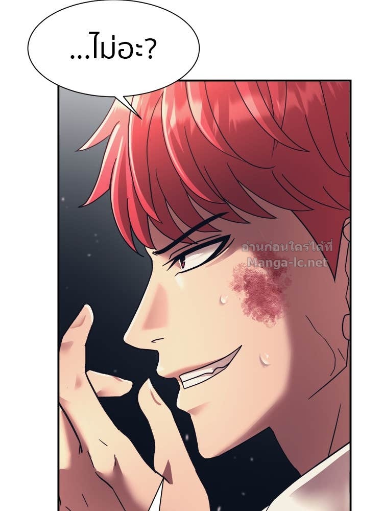 Doujin-Lc- อ่าน โดจิน มังฮวา เกาหลี ญี่ปุ่น จีน แปลไทย โคตรแกร่ง ตอนที่ 1 2 3 4 5 6 7 8 9 10 11 12 13 14 ฟรี ไม่มีโฆษณา อ่าน โดจิน Manhwa เกาหลี ญี่ปุ่น จีน เรามีครบ คัดมาให้เน้นๆ โดจิน 18+ รับประกันความฟินโดย Doujin Lc