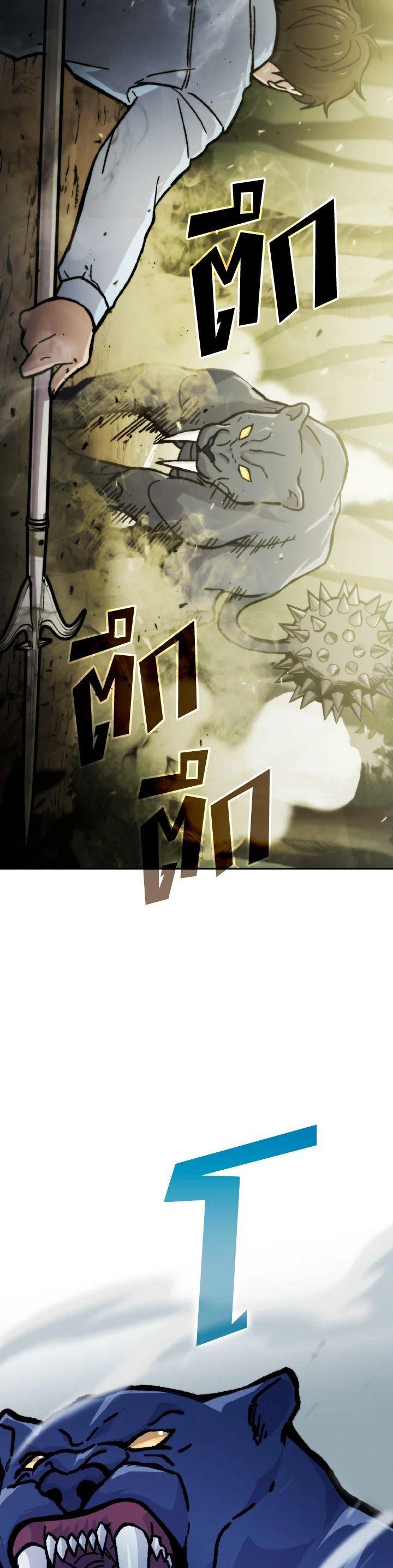 Manga-lc-com อ่านมังงะ อ่านการ์ตูน ออนไลน์ ฟรี The Demon King Levels Up ตอนที่ 1 2 3 4 5 6 7 8 9 10 11 12 13 14 ฟรี ไม่มีโฆษณา Manga-lc - อ่าน มังงะ อ่าน การ์ตูน ออนไลน์ อ่านมังงะ ฟรี