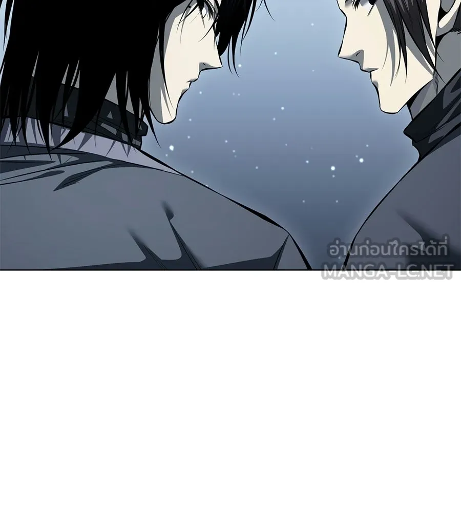 มัจจุราชชุดแดง ตอนที่ 58 รูปที่ 63