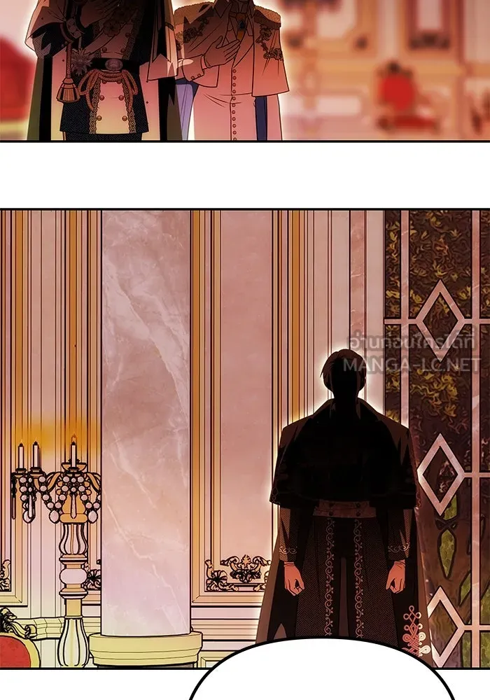 เกมรักจับสามี ตอนที่ 26 รูปที่ 108