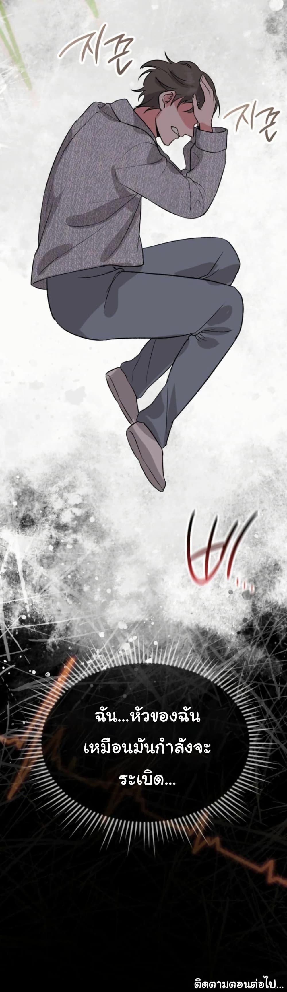 Doujin-Lc- อ่าน โดจิน มังฮวา เกาหลี ญี่ปุ่น จีน แปลไทย Change Days ตอนที่ 1 2 3 4 5 6 7 8 9 10 11 12 13 14 ฟรี ไม่มีโฆษณา อ่าน โดจิน Manhwa เกาหลี ญี่ปุ่น จีน เรามีครบ คัดมาให้เน้นๆ โดจิน 18+ รับประกันความฟินโดย  Doujin Lc