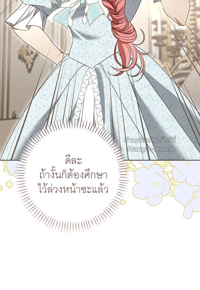 Doujin-Lc- อ่าน โดจิน มังฮวา เกาหลี ญี่ปุ่น จีน แปลไทย อยากได้ ก็เอาไป ตอนที่ 1 2 3 4 5 6 7 8 9 10 11 12 13 14 ฟรี ไม่มีโฆษณา อ่าน โดจิน Manhwa เกาหลี ญี่ปุ่น จีน เรามีครบ คัดมาให้เน้นๆ โดจิน 18+ รับประกันความฟินโดย Doujin Lc