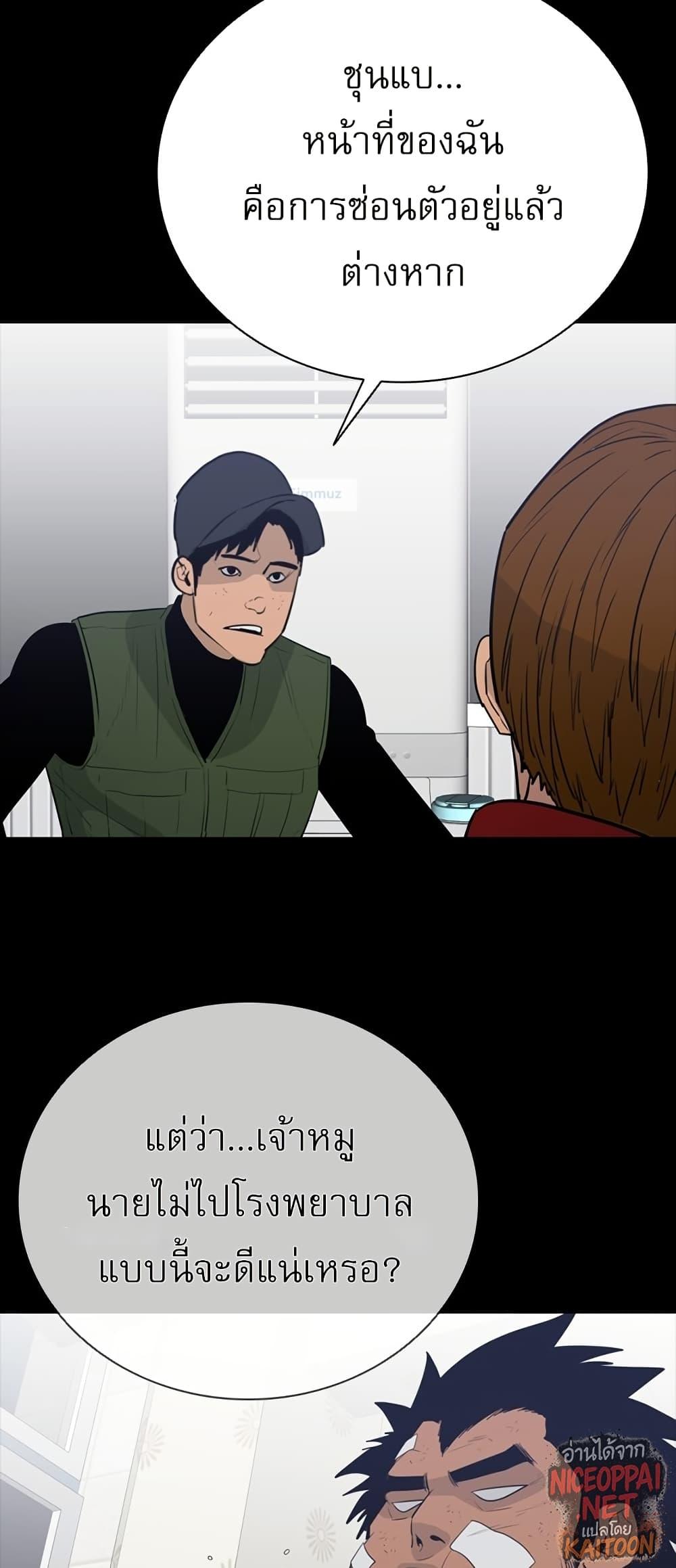 Manga-lc-com อ่านมังงะ อ่านการ์ตูน ออนไลน์ ฟรี VS ตอนที่ 1 2 3 4 5 6 7 8 9 10 11 12 13 14 ฟรี ไม่มีโฆษณา Manga-lc - อ่าน มังงะ อ่าน การ์ตูน ออนไลน์ อ่านมังงะ ฟรี