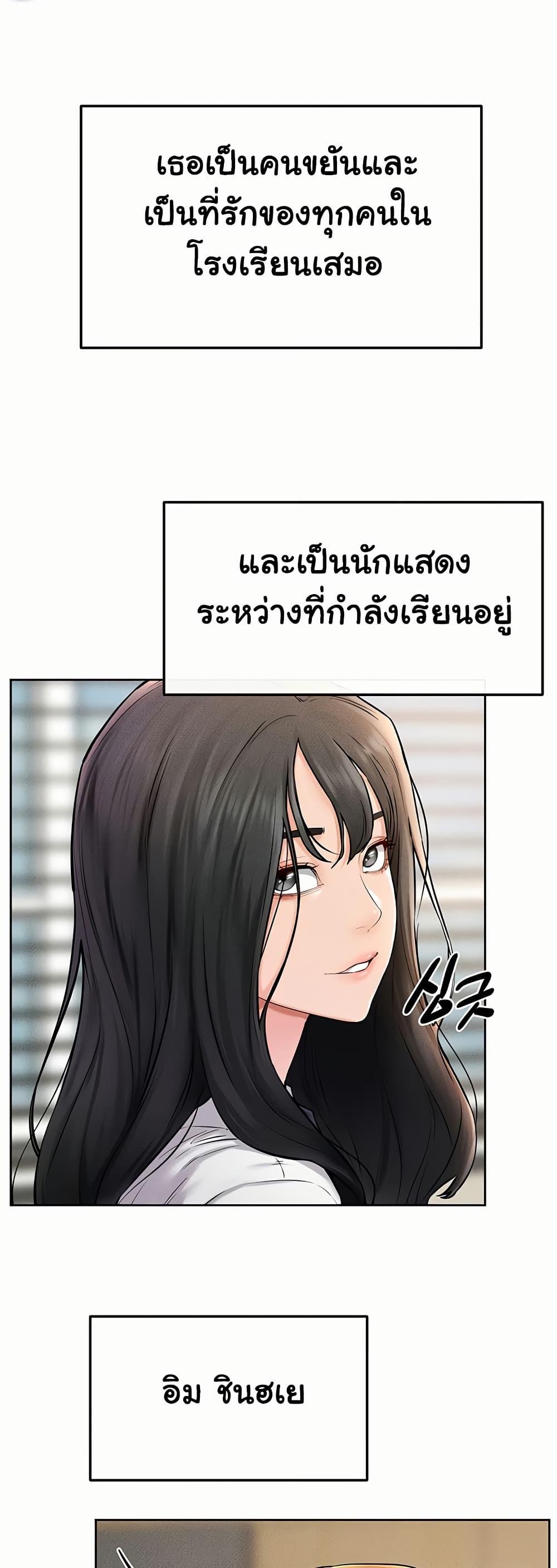Doujin-Lc- อ่าน โดจิน มังฮวา เกาหลี ญี่ปุ่น จีน แปลไทย My New Family Treats me Well ตอนที่ 1 2 3 4 5 6 7 8 9 10 11 12 13 14 ฟรี ไม่มีโฆษณา อ่าน โดจิน Manhwa เกาหลี ญี่ปุ่น จีน เรามีครบ คัดมาให้เน้นๆ โดจิน 18+ รับประกันความฟินโดย  Doujin Lc