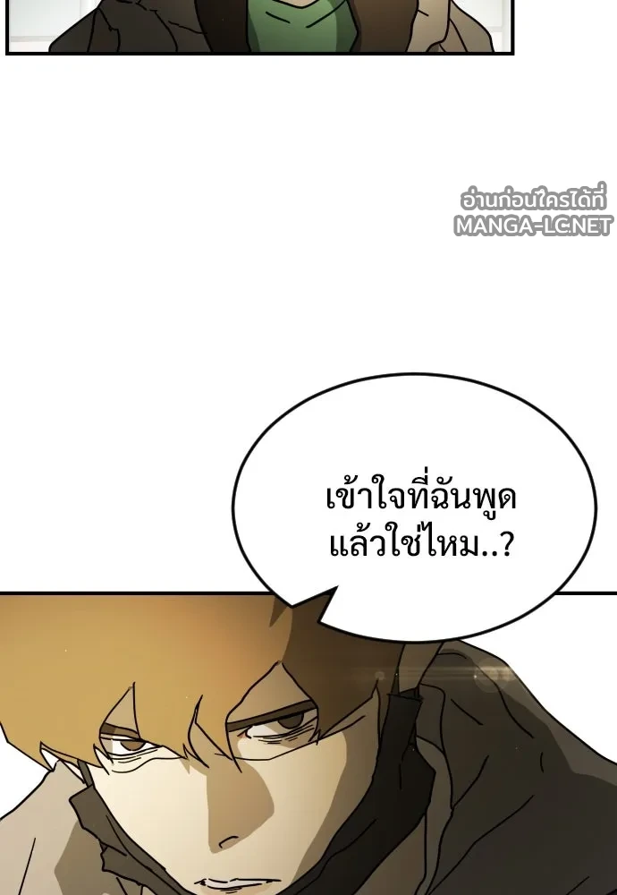 Manga-lc-com อ่านมังงะ อ่านการ์ตูน ออนไลน์ ฟรี วันดีคืนดี โซลก็ ตอนที่ 1 2 3 4 5 6 7 8 9 10 11 12 13 14 ฟรี ไม่มีโฆษณา Manga-lc - อ่าน มังงะ อ่าน การ์ตูน ออนไลน์ อ่านมังงะ ฟรี
