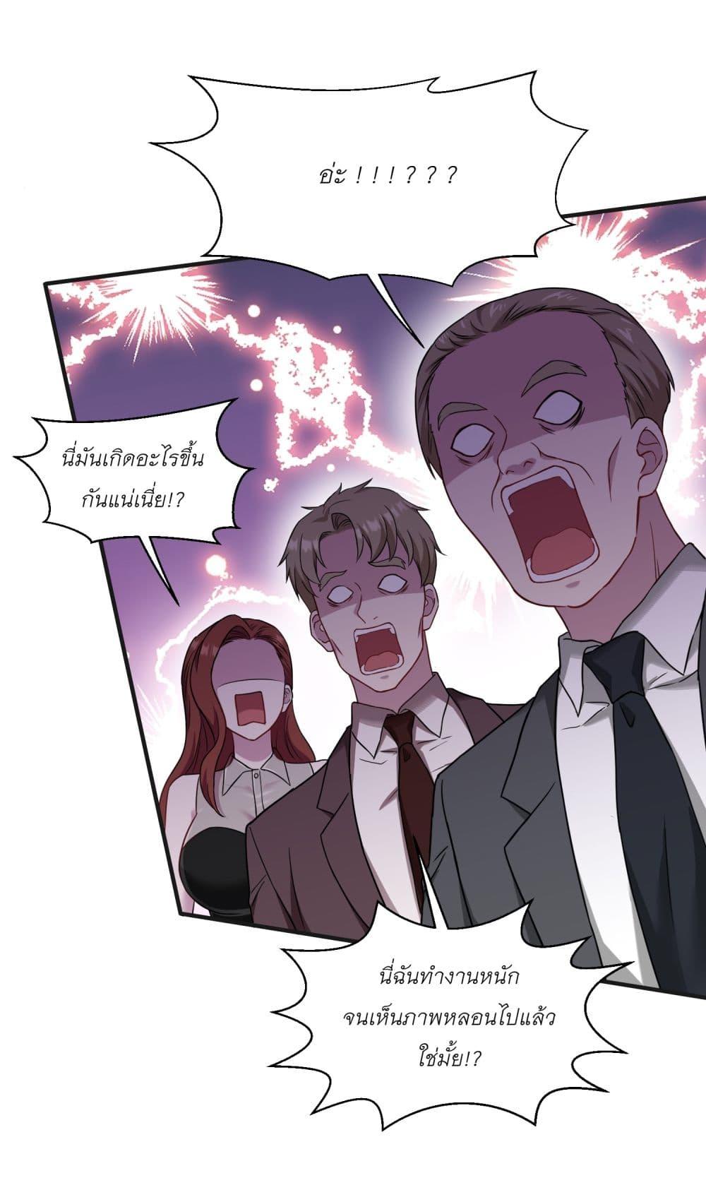 Manga-lc-com อ่านมังงะ อ่านการ์ตูน ออนไลน์ ฟรี Became a Billionaire After Dog Licking Improperly ตอนที่ 1 2 3 4 5 6 7 8 9 10 11 12 13 14 ฟรี ไม่มีโฆษณา Manga-lc - อ่าน มังงะ อ่าน การ์ตูน ออนไลน์ อ่านมังงะ ฟรี