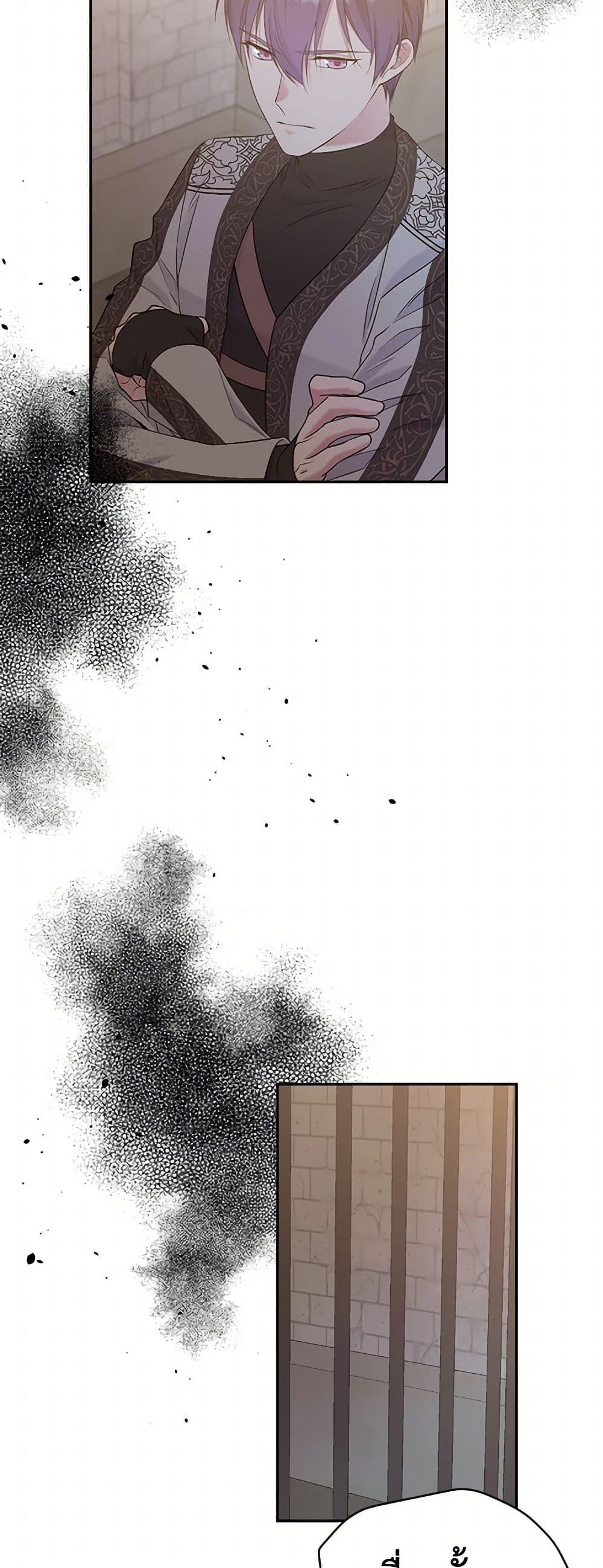 Manga-lc-com อ่านมังงะ อ่านการ์ตูน ออนไลน์ ฟรี My Goal is to Live a Long ตอนที่ 1 2 3 4 5 6 7 8 9 10 11 12 13 14 ฟรี ไม่มีโฆษณา Manga-lc - อ่าน มังงะ อ่าน การ์ตูน ออนไลน์ อ่านมังงะ ฟรี