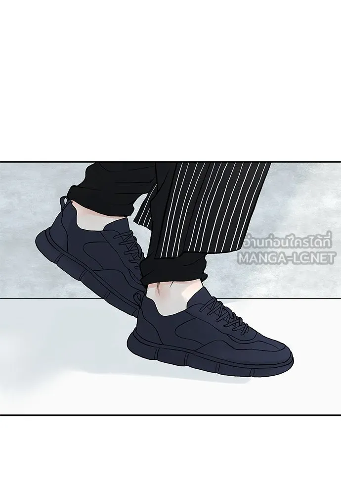 ถ่านไฟเราไม่เก่าเลย ตอนที่ 2 รูปที่ 69