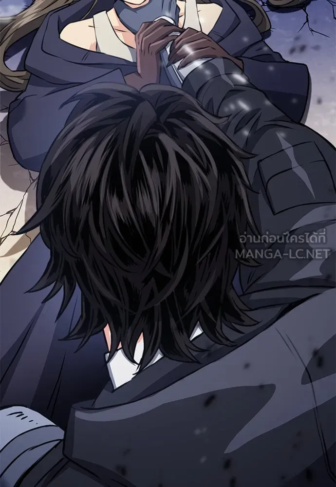 ดรูอิดแห่งสถานีโซล ตอนที่ 138 รูปที่ 162