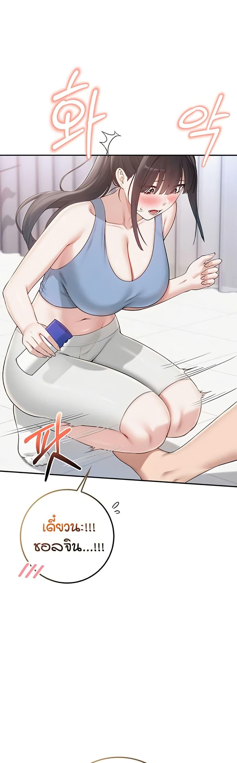 Doujin-Lc- อ่าน โดจิน มังฮวา เกาหลี ญี่ปุ่น จีน แปลไทย College Hot Girlfriends ตอนที่ 1 2 3 4 5 6 7 8 9 10 11 12 13 14 ฟรี ไม่มีโฆษณา อ่าน โดจิน Manhwa เกาหลี ญี่ปุ่น จีน เรามีครบ คัดมาให้เน้นๆ โดจิน 18+ รับประกันความฟินโดย  Doujin Lc