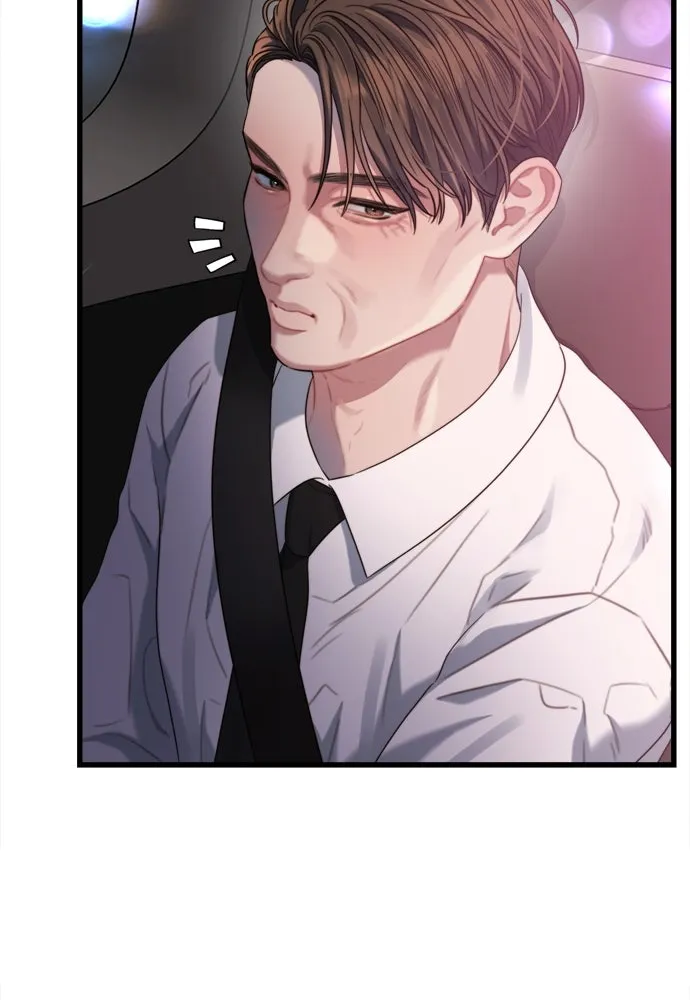 ปรารถนารักอันงดงาม ตอนที่ 55 รูปที่ 68