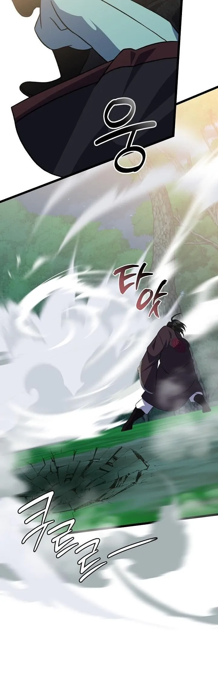 The Return of Namgung_s Granddaughter หลานสาวตระก_ลน_มก_งเป_นผ_หวนค_น ตอนที่ ตอนที่ 30 รูปที่ 10