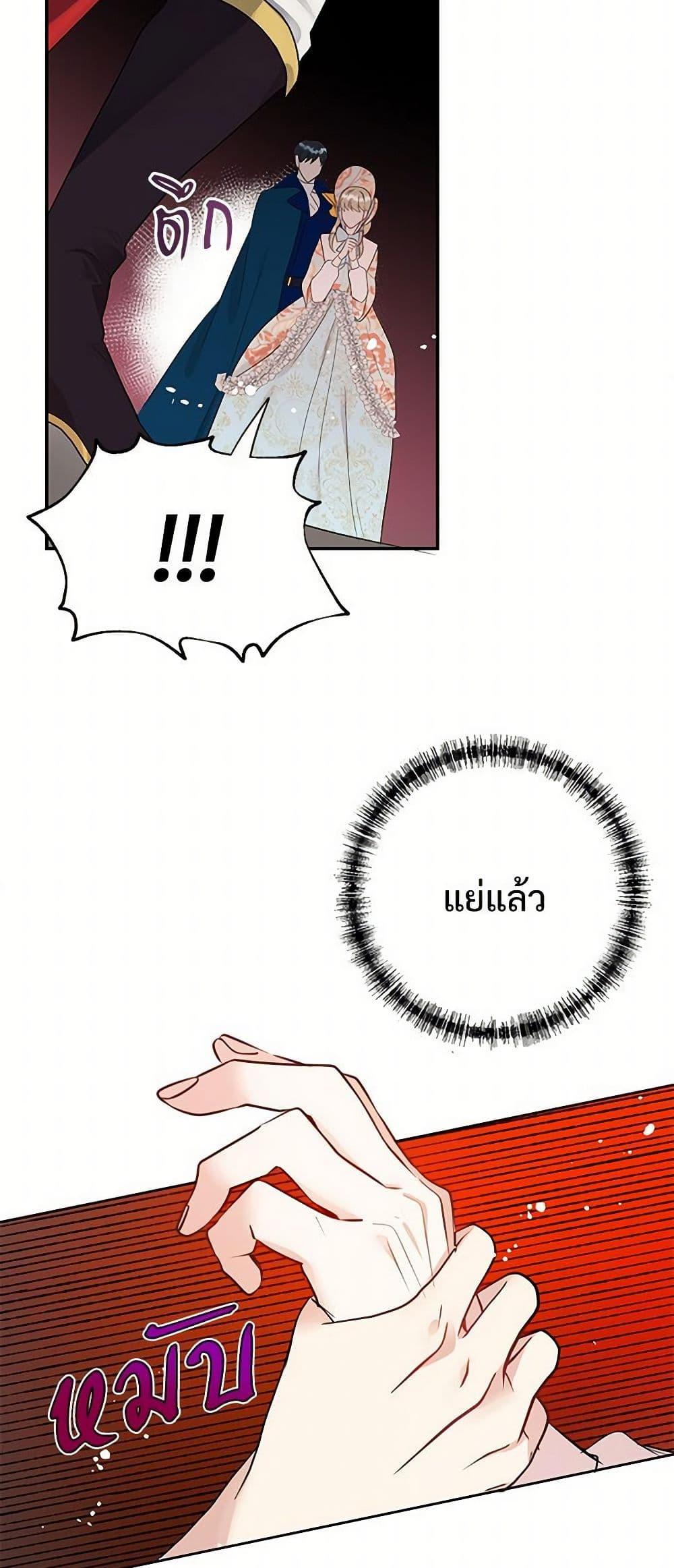 Manga-lc-com อ่านมังงะ อ่านการ์ตูน ออนไลน์ ฟรี Please Don’t Eat Me! ตอนที่ 1 2 3 4 5 6 7 8 9 10 11 12 13 14 ฟรี ไม่มีโฆษณา Manga-lc - อ่าน มังงะ อ่าน การ์ตูน ออนไลน์ อ่านมังงะ ฟรี