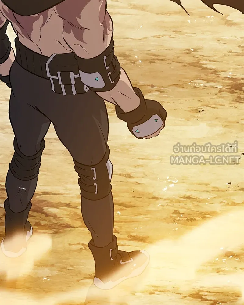 ปลูกผักพิชิตหอคอย ตอนที่ 70 รูปที่ 6