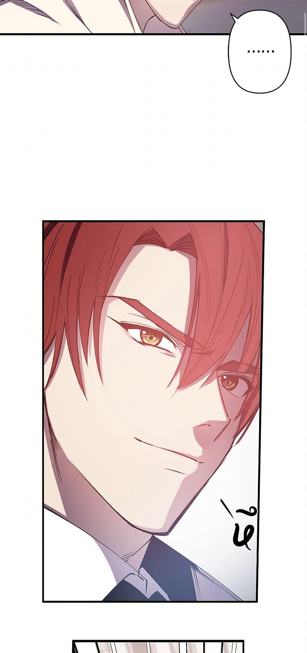Manga-lc-com อ่านมังงะ อ่านการ์ตูน ออนไลน์ ฟรี Revenge Wedding ตอนที่ 1 2 3 4 5 6 7 8 9 10 11 12 13 14 ฟรี ไม่มีโฆษณา Manga-lc - อ่าน มังงะ อ่าน การ์ตูน ออนไลน์ อ่านมังงะ ฟรี