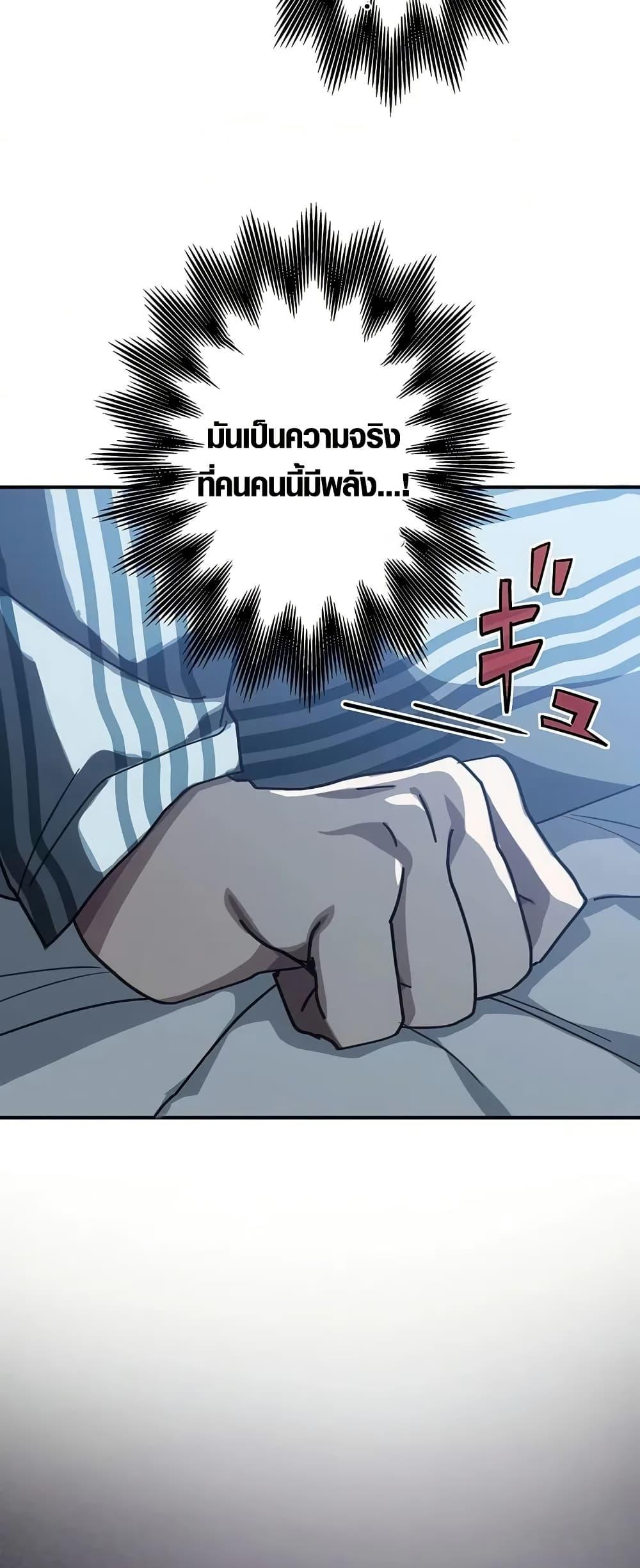 Manga-lc-com อ่านมังงะ อ่านการ์ตูน ออนไลน์ ฟรี Aristocrat’s Revenge ตอนที่ 1 2 3 4 5 6 7 8 9 10 11 12 13 14 ฟรี ไม่มีโฆษณา Manga-lc - อ่าน มังงะ อ่าน การ์ตูน ออนไลน์ อ่านมังงะ ฟรี