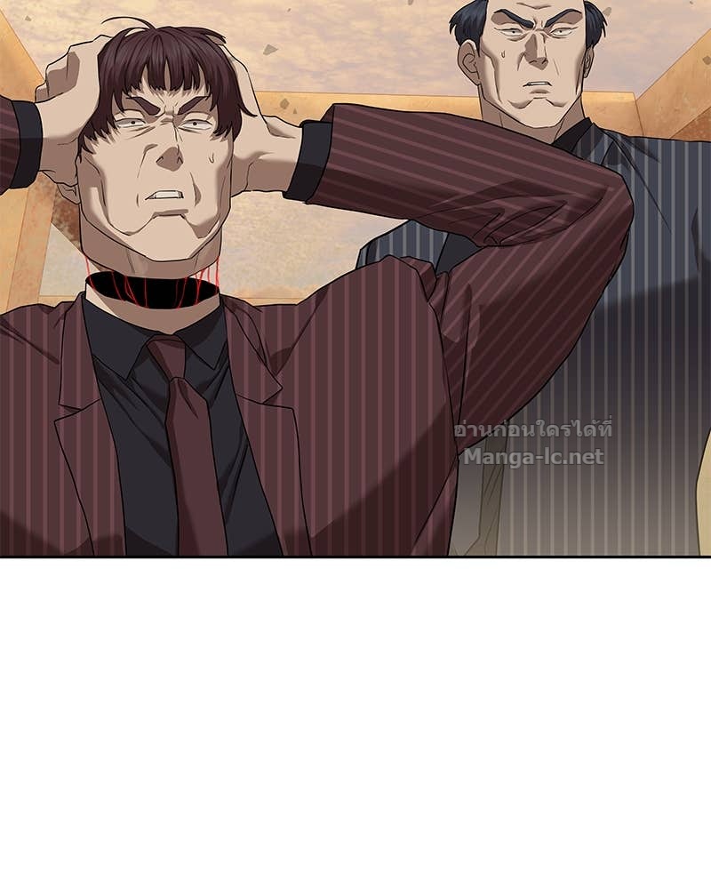 Doujin-Lc- อ่าน โดจิน มังฮวา เกาหลี ญี่ปุ่น จีน แปลไทย ข้าราชการพิเศษ ตอนที่ 1 2 3 4 5 6 7 8 9 10 11 12 13 14 ฟรี ไม่มีโฆษณา อ่าน โดจิน Manhwa เกาหลี ญี่ปุ่น จีน เรามีครบ คัดมาให้เน้นๆ โดจิน 18+ รับประกันความฟินโดย Doujin Lc