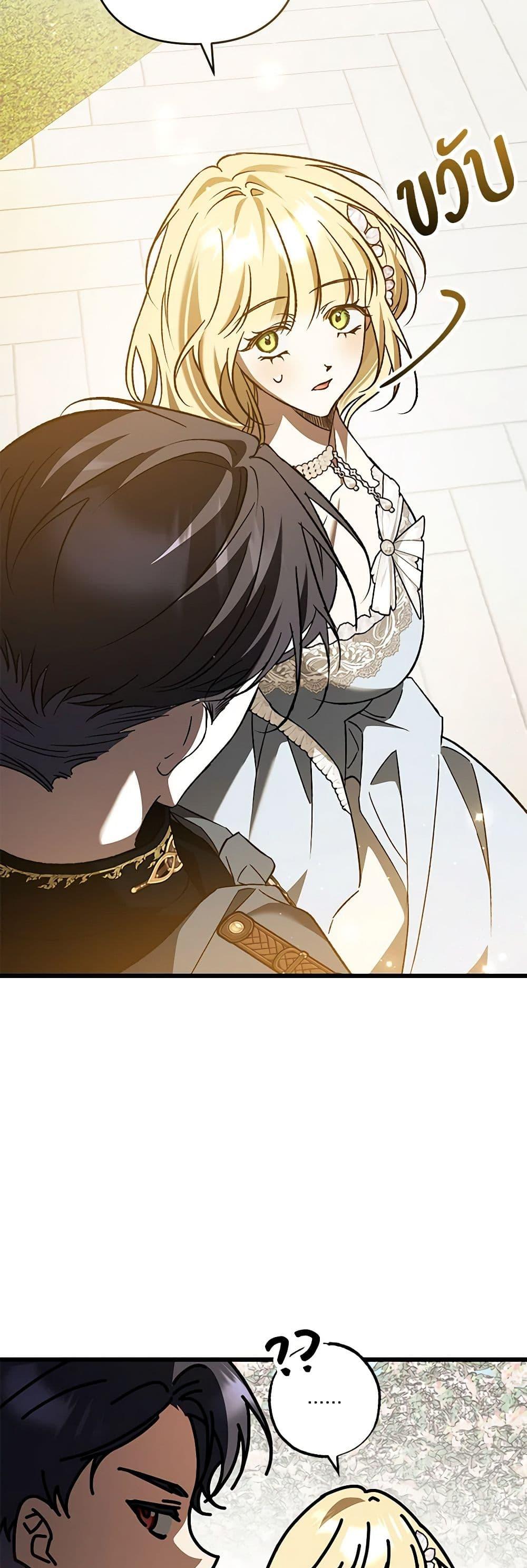 Manga-lc-com อ่านมังงะ อ่านการ์ตูน ออนไลน์ ฟรี The Male Lead Proposed to Me ตอนที่ 1 2 3 4 5 6 7 8 9 10 11 12 13 14 ฟรี ไม่มีโฆษณา Manga-lc - อ่าน มังงะ อ่าน การ์ตูน ออนไลน์ อ่านมังงะ ฟรี