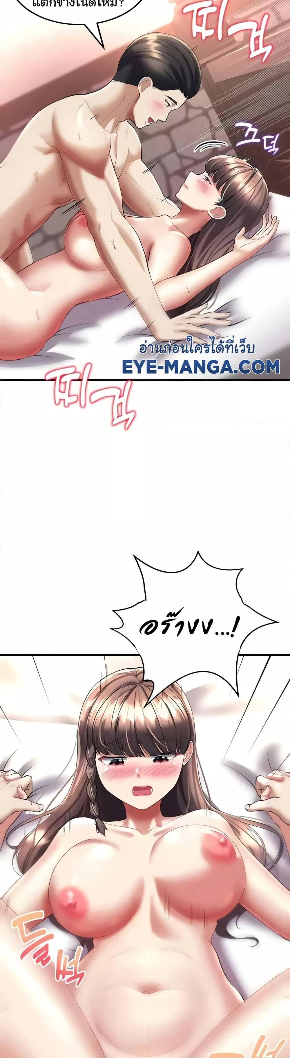 Doujin-Lc- อ่าน โดจิน มังฮวา เกาหลี ญี่ปุ่น จีน แปลไทย The Warrior Became an Academy Professor After Divorce ตอนที่ 1 2 3 4 5 6 7 8 9 10 11 12 13 14 ฟรี ไม่มีโฆษณา อ่าน โดจิน Manhwa เกาหลี ญี่ปุ่น จีน เรามีครบ คัดมาให้เน้นๆ โดจิน 18+ รับประกันความฟินโดย  Doujin Lc