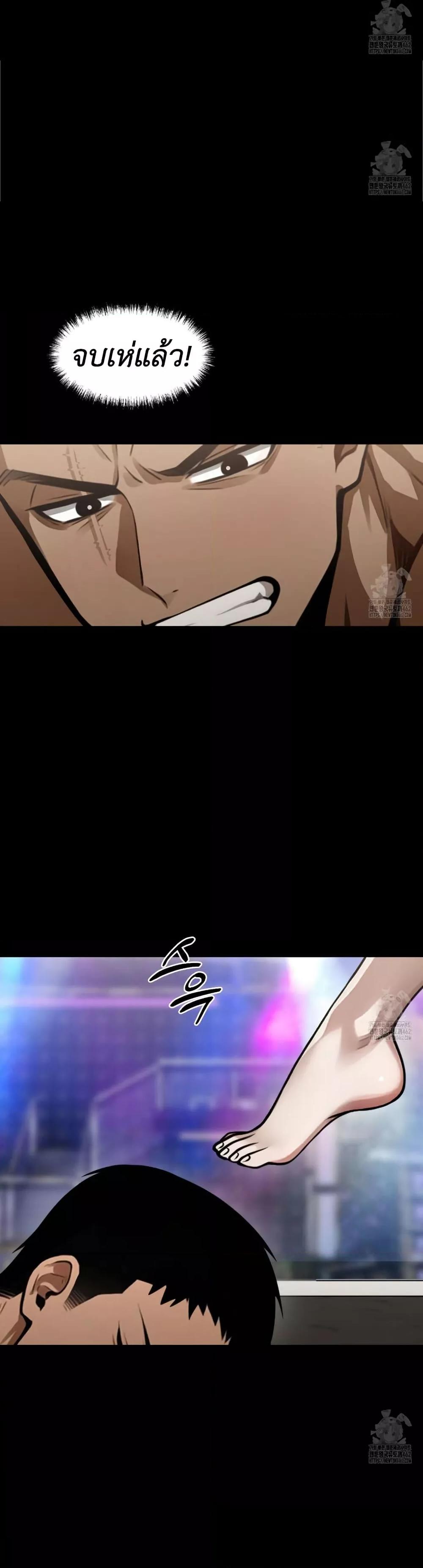 Doujin-Lc- อ่าน โดจิน มังฮวา เกาหลี ญี่ปุ่น จีน แปลไทย Gangster x Office Lady ตอนที่ 1 2 3 4 5 6 7 8 9 10 11 12 13 14 ฟรี ไม่มีโฆษณา อ่าน โดจิน Manhwa เกาหลี ญี่ปุ่น จีน เรามีครบ คัดมาให้เน้นๆ โดจิน 18+ รับประกันความฟินโดย  Doujin Lc
