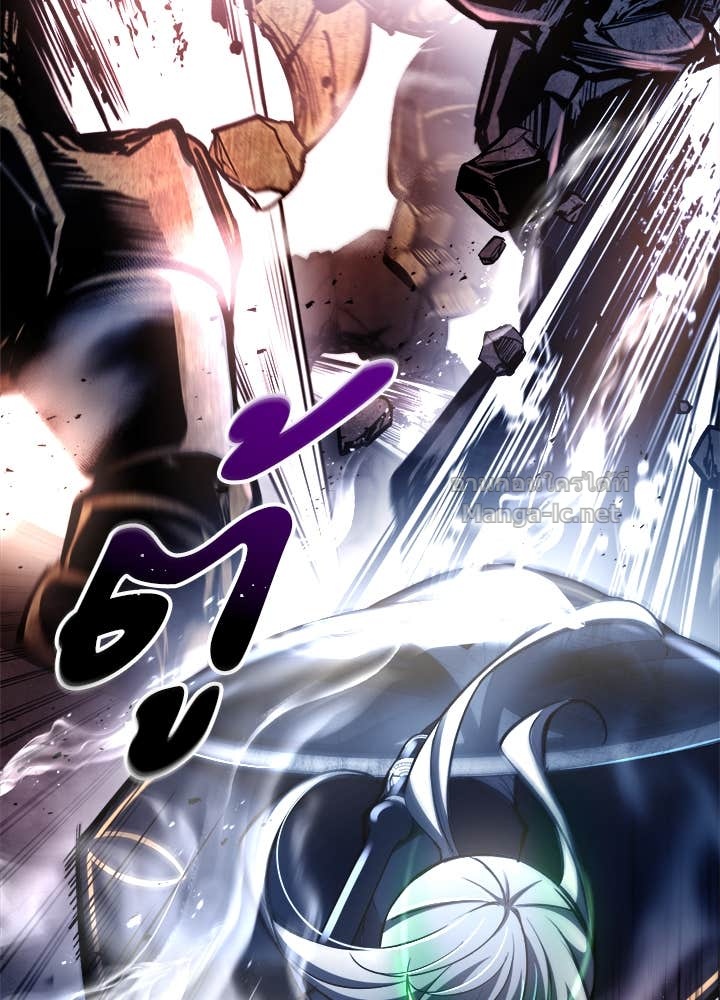 Doujin-Lc- อ่าน โดจิน มังฮวา เกาหลี ญี่ปุ่น จีน แปลไทย ผู้พิชิตเกมป้องกันฐาน ตอนที่ 1 2 3 4 5 6 7 8 9 10 11 12 13 14 ฟรี ไม่มีโฆษณา อ่าน โดจิน Manhwa เกาหลี ญี่ปุ่น จีน เรามีครบ คัดมาให้เน้นๆ โดจิน 18+ รับประกันความฟินโดย Doujin Lc