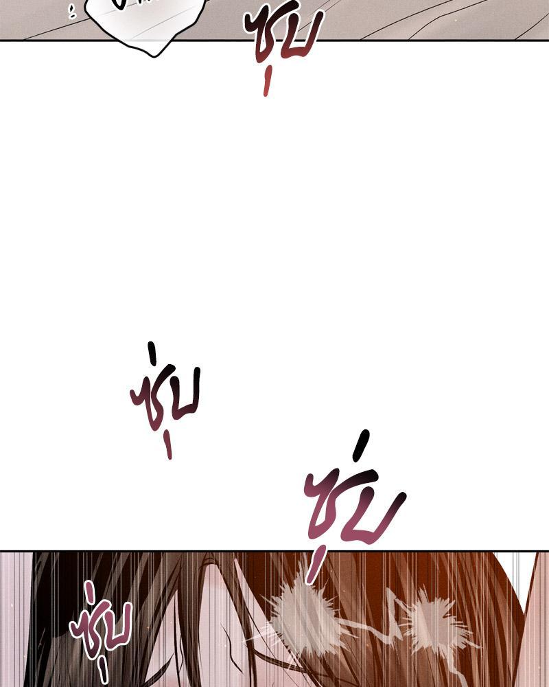 Doujin-Lc- อ่าน โดจิน มังฮวา เกาหลี ญี่ปุ่น จีน แปลไทย Payment for the Ride ตอนที่ 1 2 3 4 5 6 7 8 9 10 11 12 13 14 ฟรี ไม่มีโฆษณา อ่าน โดจิน Manhwa เกาหลี ญี่ปุ่น จีน เรามีครบ คัดมาให้เน้นๆ โดจิน 18+ รับประกันความฟินโดย  Doujin Lc