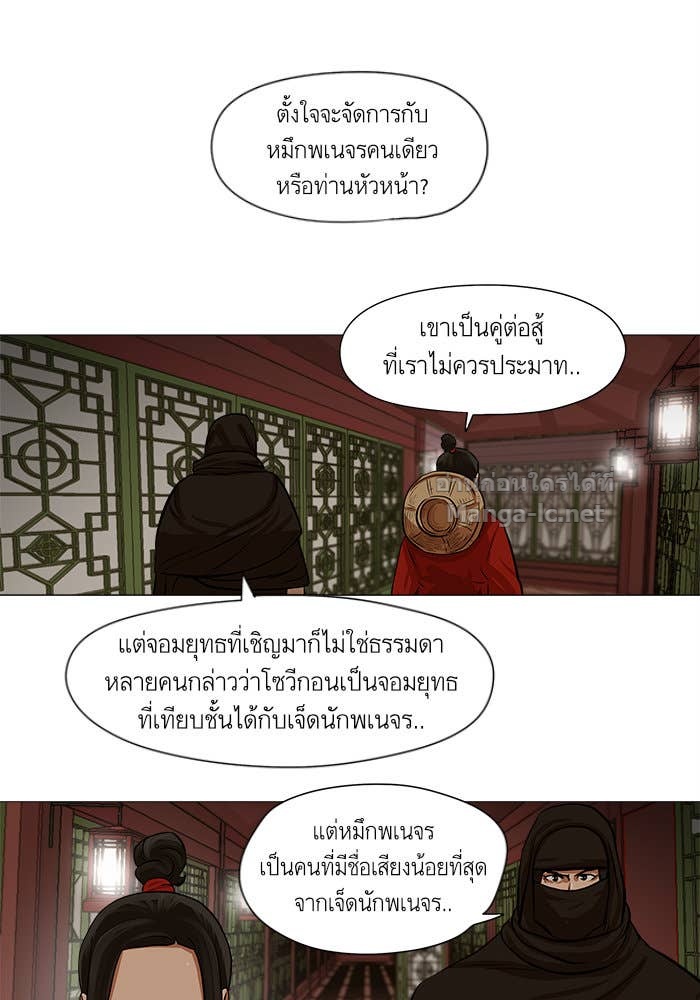 Doujin-Lc- อ่าน โดจิน มังฮวา เกาหลี ญี่ปุ่น จีน แปลไทย องครักษ์แห่งอัครสกุลจาง ตอนที่ 1 2 3 4 5 6 7 8 9 10 11 12 13 14 ฟรี ไม่มีโฆษณา อ่าน โดจิน Manhwa เกาหลี ญี่ปุ่น จีน เรามีครบ คัดมาให้เน้นๆ โดจิน 18+ รับประกันความฟินโดย Doujin Lc