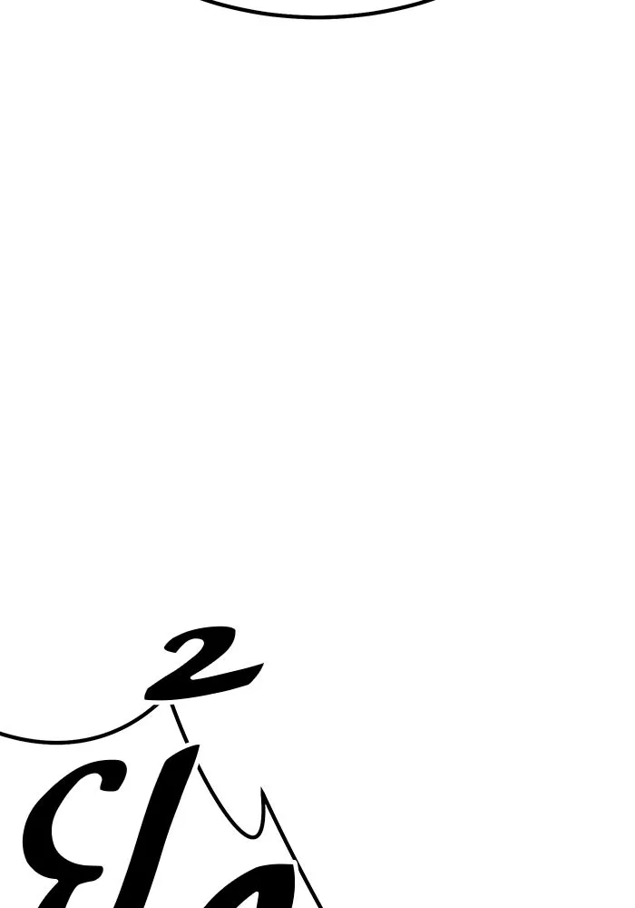 +99 ท่อนไม้พร้อมบวก ตอนที่ 67 คนลวง (5) รูปที่ 335