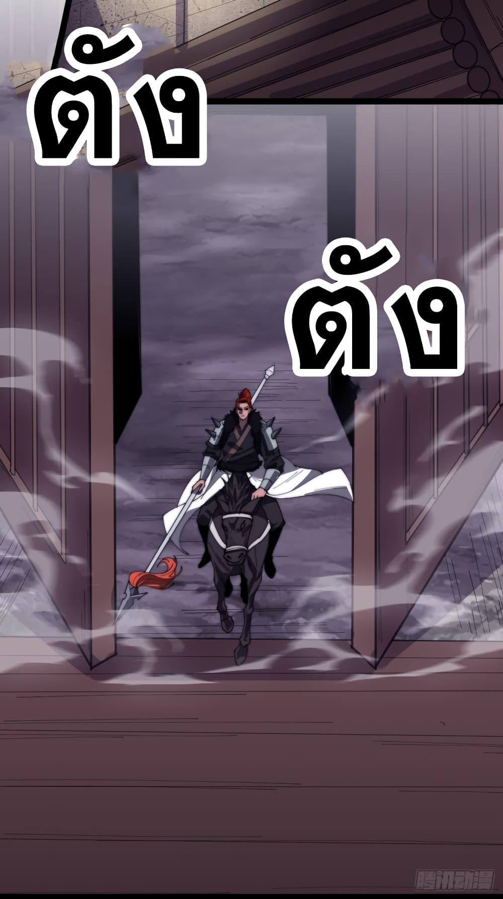 Manga-lc-com อ่านมังงะ อ่านการ์ตูน ออนไลน์ ฟรี It Starts With A Mountain ตอนที่ 1 2 3 4 5 6 7 8 9 10 11 12 13 14 ฟรี ไม่มีโฆษณา Manga-lc - อ่าน มังงะ อ่าน การ์ตูน ออนไลน์ อ่านมังงะ ฟรี