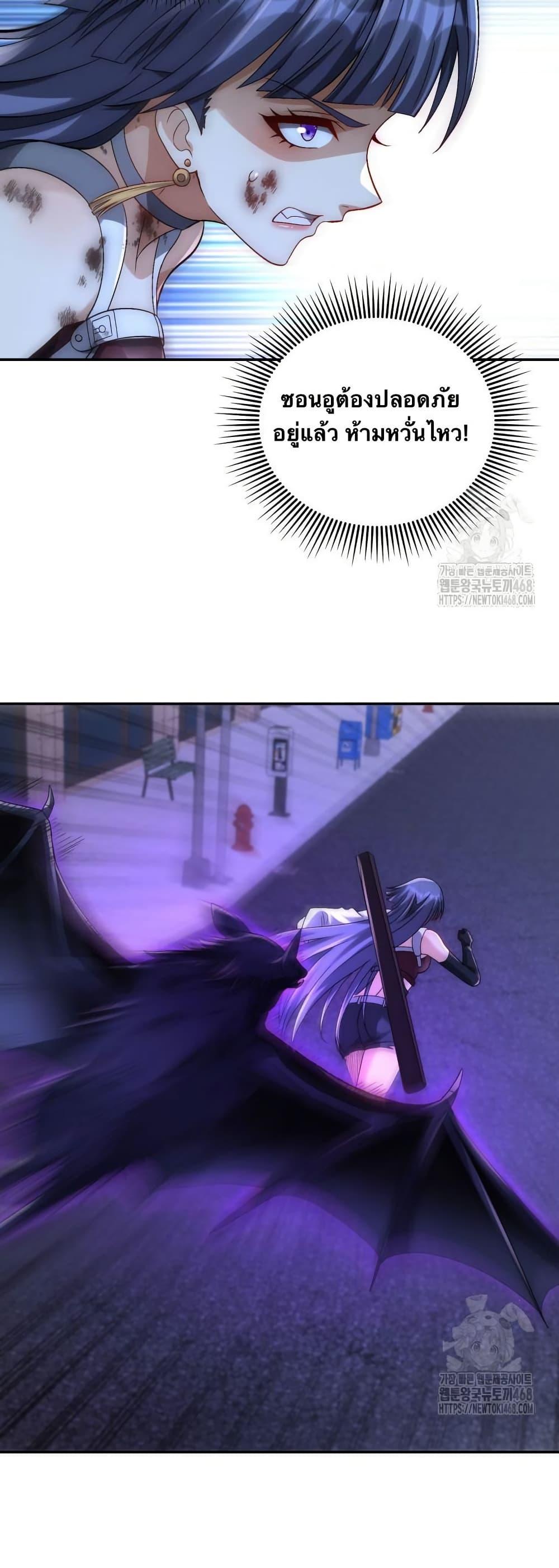 Manga-lc-com อ่านมังงะ อ่านการ์ตูน ออนไลน์ ฟรี When I Reincarnated, I Stood at the Top with Supernatural Cheats ตอนที่ 1 2 3 4 5 6 7 8 9 10 11 12 13 14 ฟรี ไม่มีโฆษณา Manga-lc - อ่าน มังงะ อ่าน การ์ตูน ออนไลน์ อ่านมังงะ ฟรี