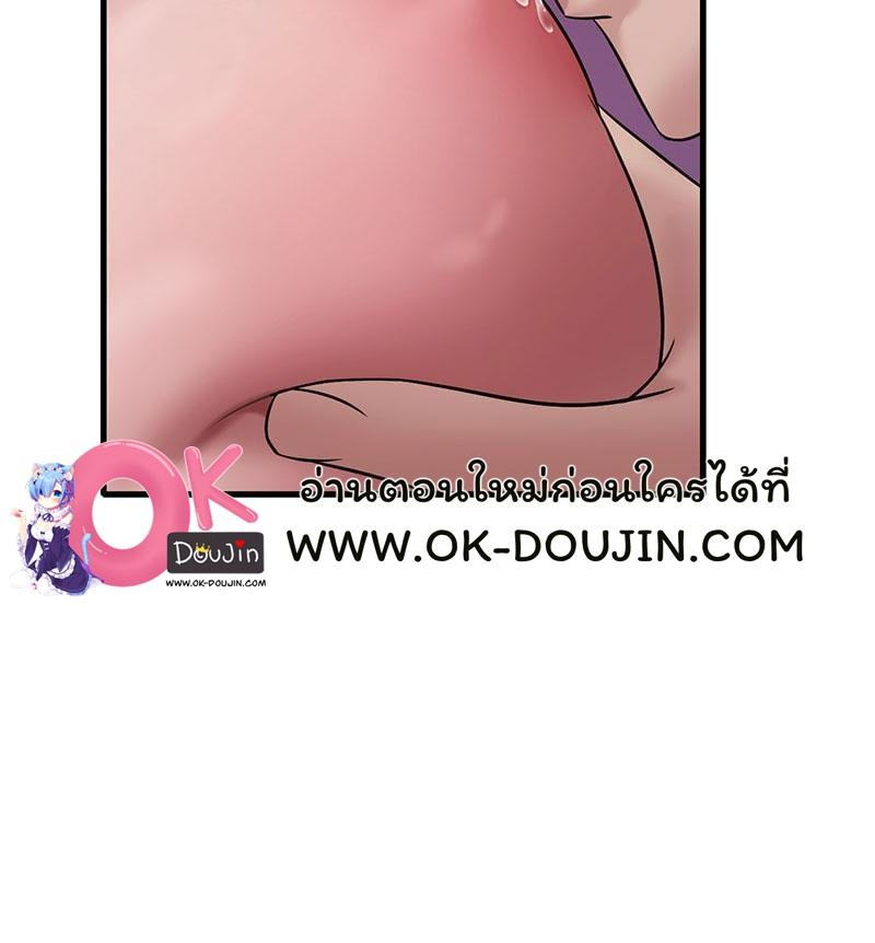 Doujin-Lc- อ่าน โดจิน มังฮวา เกาหลี ญี่ปุ่น จีน แปลไทย Drunk on You ตอนที่ 1 2 3 4 5 6 7 8 9 10 11 12 13 14 ฟรี ไม่มีโฆษณา อ่าน โดจิน Manhwa เกาหลี ญี่ปุ่น จีน เรามีครบ คัดมาให้เน้นๆ โดจิน 18+ รับประกันความฟินโดย  Doujin Lc