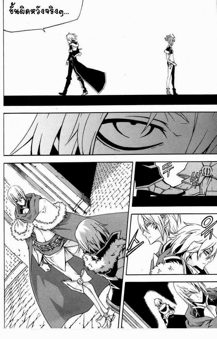 Manga-lc-com อ่านมังงะ อ่านการ์ตูน ออนไลน์ ฟรี WITCH HUNTER ตอนที่ 1 2 3 4 5 6 7 8 9 10 11 12 13 14 ฟรี ไม่มีโฆษณา Manga-lc - อ่าน มังงะ อ่าน การ์ตูน ออนไลน์ อ่านมังงะ ฟรี