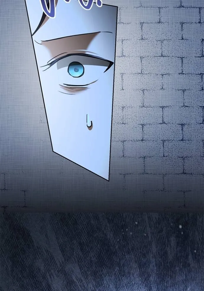 ออร่าดาราอัจฉริยะ ตอนที่ 31 รูปที่ 46