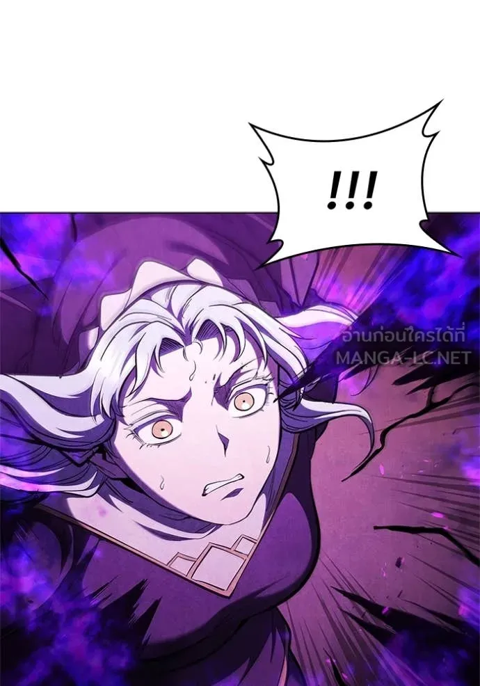 เกิดใหม่ในร่างดยุก ตอนที่ 103 รูปที่ 5