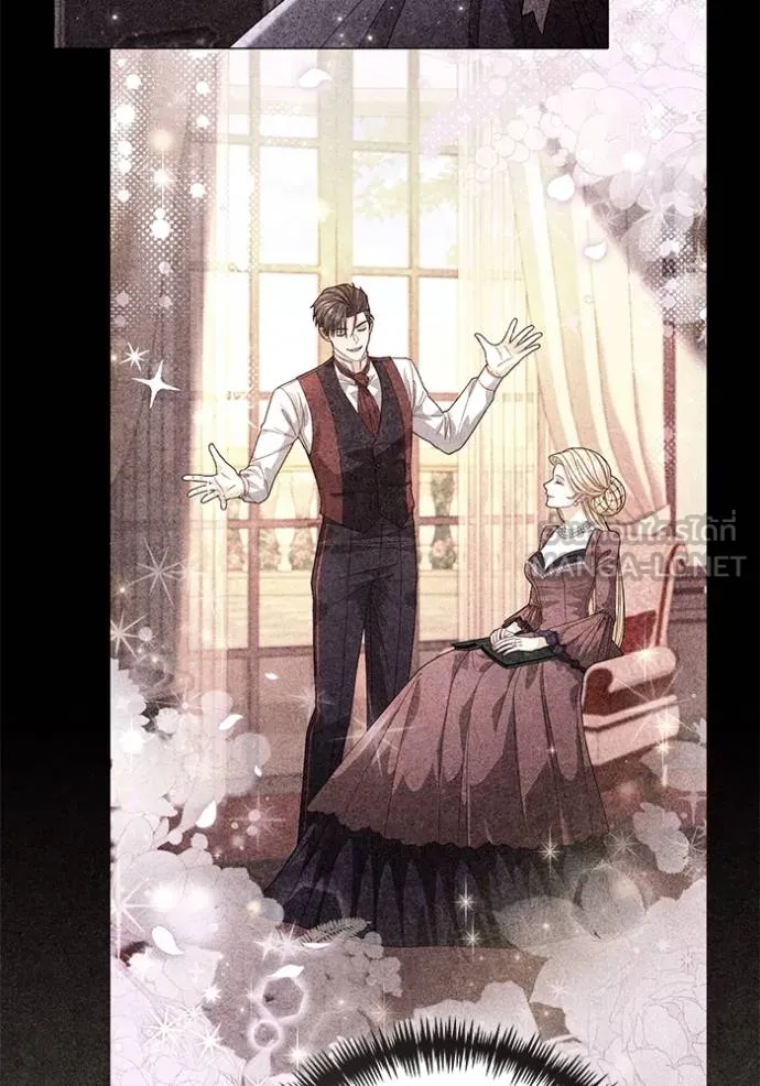 การแต่งงานครั้งใหม่ ตอนที่ 219 รูปที่ 61