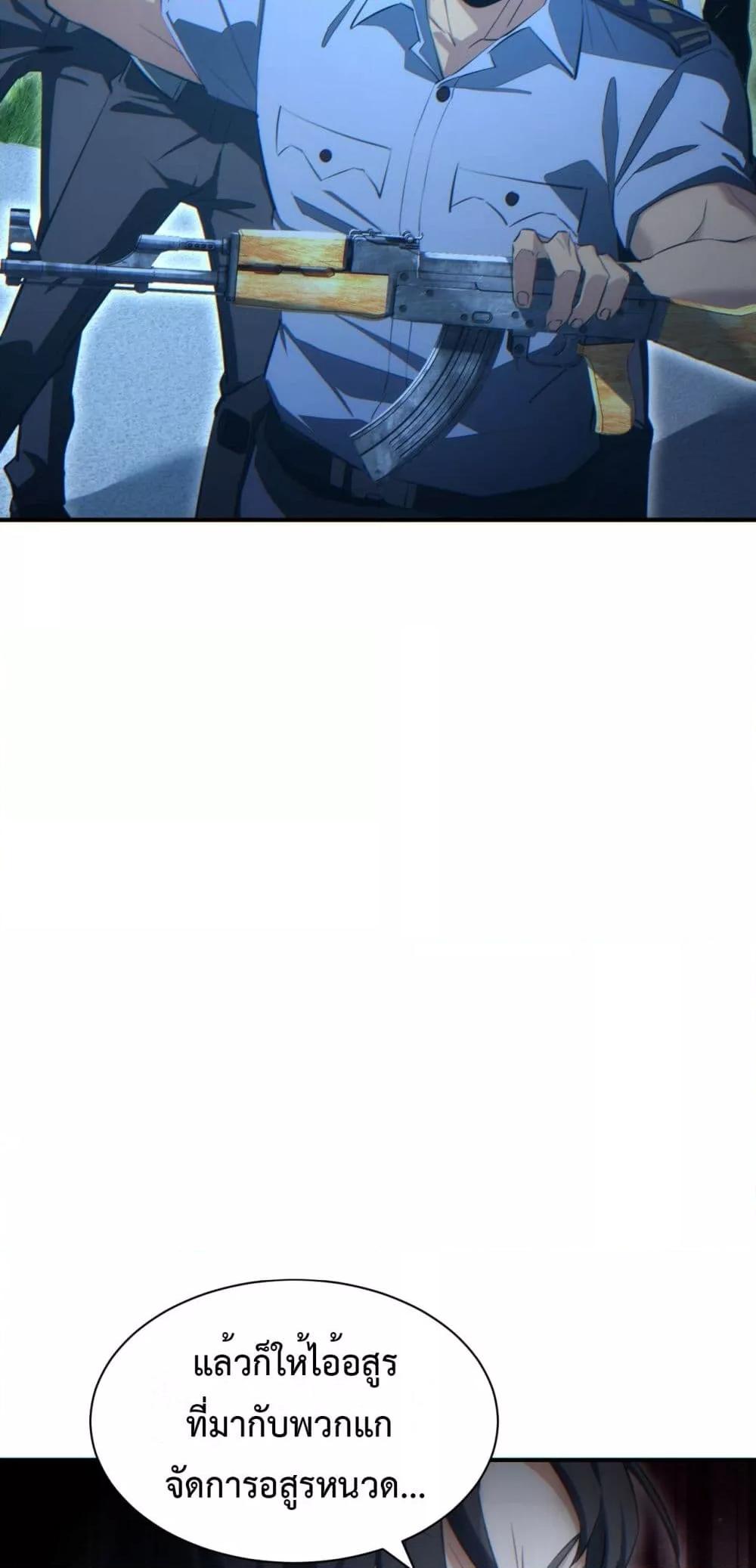 Manga-lc-com อ่านมังงะ อ่านการ์ตูน ออนไลน์ ฟรี Rebirthinthe ตอนที่ 1 2 3 4 5 6 7 8 9 10 11 12 13 14 ฟรี ไม่มีโฆษณา Manga-lc - อ่าน มังงะ อ่าน การ์ตูน ออนไลน์ อ่านมังงะ ฟรี